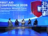 First Aid Conference 2026 "Complete Wound Care, Comprehensive Management of Acute Wounds and Scar Therapy"