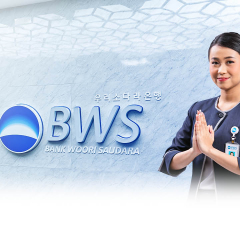 Cara buka blokir BWS mobile salah kata sandi 3x